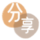 韶关信用卡💳24小时在线接单商家秒回款服务平台